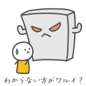 グラレコ　グラフィックレコーディング
